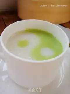 Make Porridge step 16