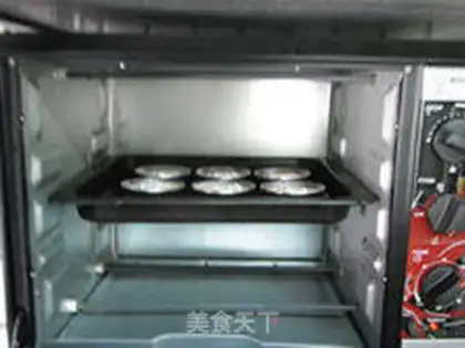 Make Soy sauce cake step 9