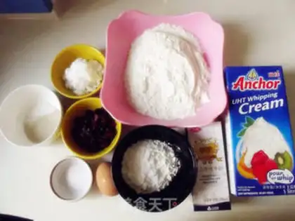 Make Cranberry toast step 0
