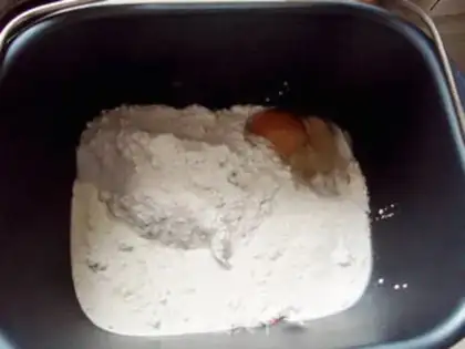 Make Cranberry toast step 1