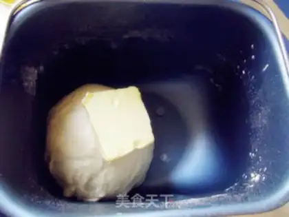 Make Cranberry toast step 2