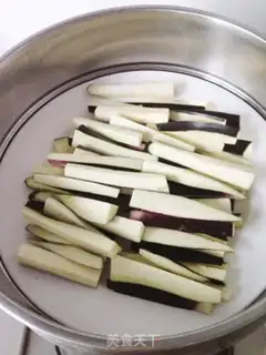 Make Steam eggplant step 1