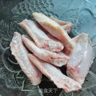 Make You