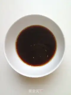 Make Steam eggplant step 5