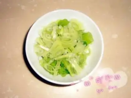 Make Vanilla onion step 1