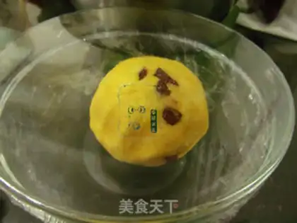Make Cranberry scon step 3