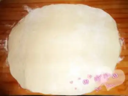 Make Vanilla onion step 2