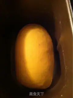 Make Potato pumpkin toast step 8