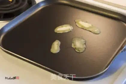 Make Butter mushrooms step 1
