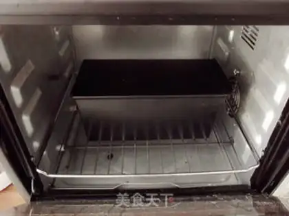 Make Cranberry toast step 9
