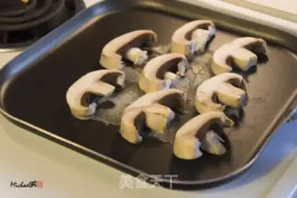 Make Butter mushrooms step 2