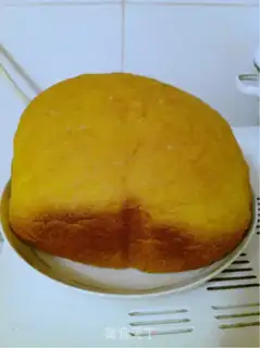 Make Potato pumpkin toast step 10