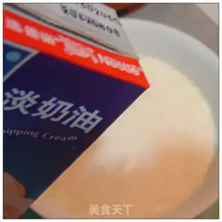 Make Three-coloured soy pudding step 4