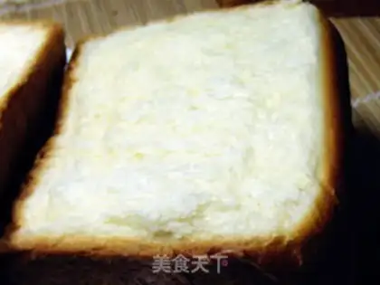 Make Cranberry toast step 11