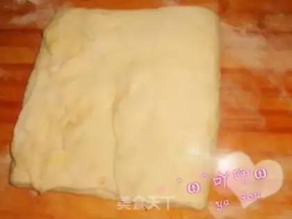 Make Vanilla onion step 6