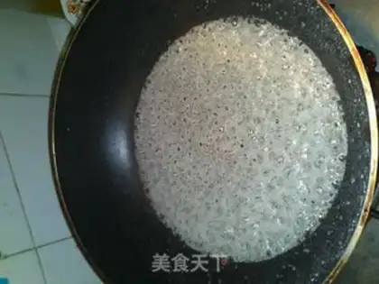 Make A potion of bean sugar step 1