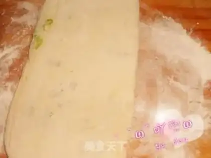 Make Vanilla onion step 7