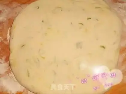 Make Vanilla onion step 9