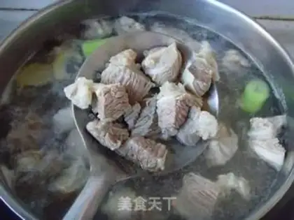 Make Coconut curry beef step 0