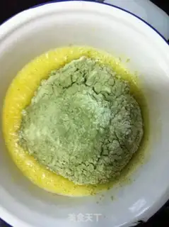 Make Bean with tea and cream rolls step 1