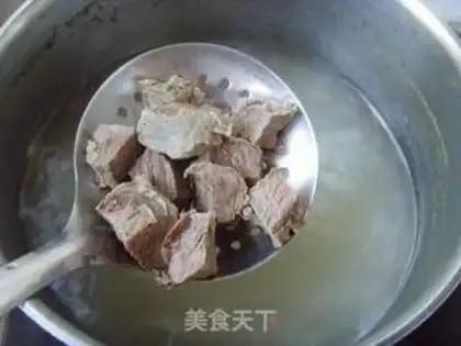 Make Coconut curry beef step 2