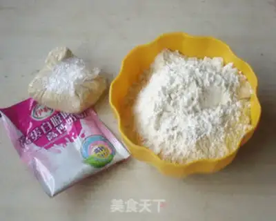 Make Precious onion rolls step 0