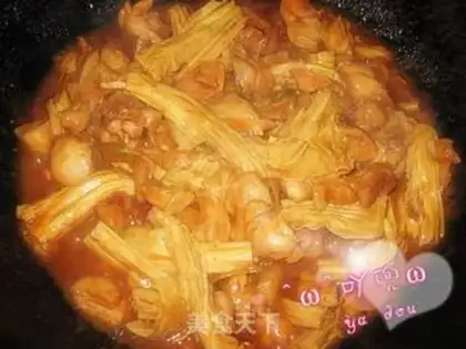 Make Red chicken leg rice step 12