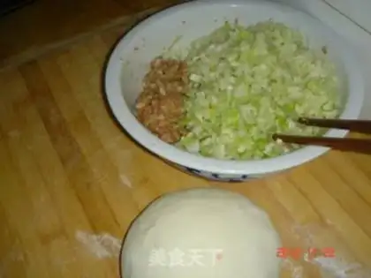 Make A cabbage meatloaf step 0