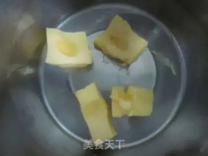 Make Lemon tea bread step 0