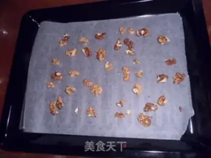 Make A walnut full of wheat cookies step 1
