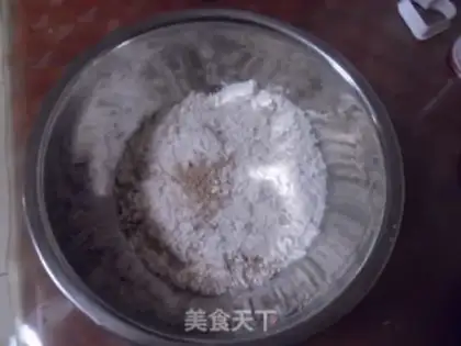 Make A walnut full of wheat cookies step 2