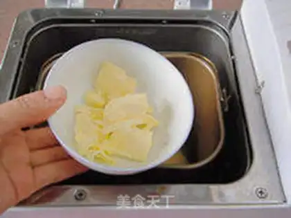Make Corn oatmeal bread step 6