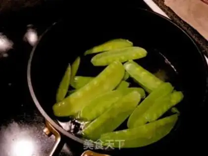 Make Blue bean beef chips step 0