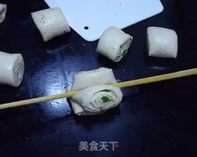 Make Precious onion rolls step 9