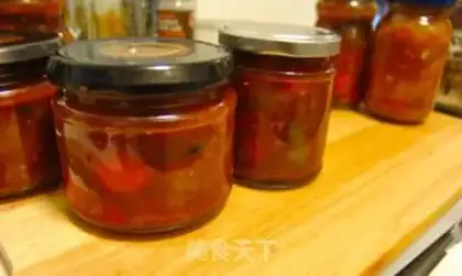 Make Traditional British Christmas pickles step 20