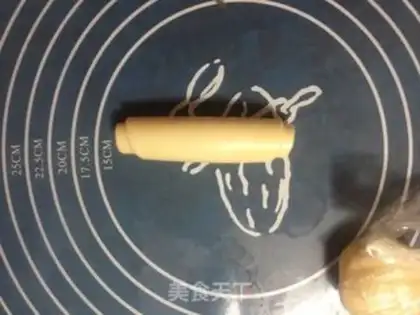 Make The durian step 17