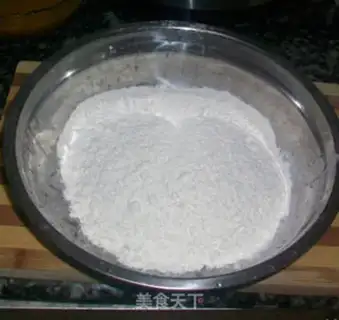 Make Pumpkin pie step 2