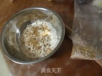 Make A walnut full of wheat cookies step 5