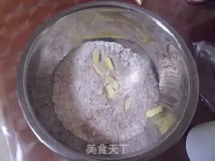 Make A walnut full of wheat cookies step 6