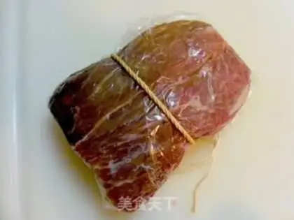 Make Blue bean beef chips step 2