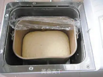 Make Corn oatmeal bread step 10
