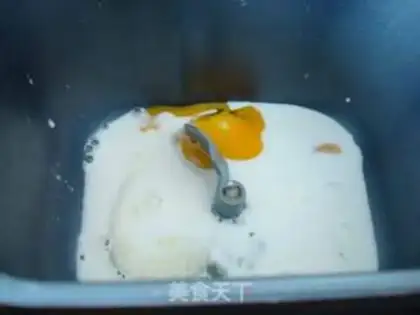Make ♪ Hammelon toast ♪ step 4
