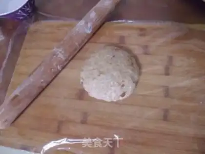 Make A walnut full of wheat cookies step 7