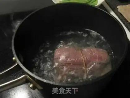Make Blue bean beef chips step 3
