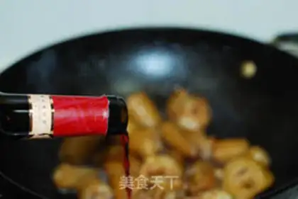 Make Wine pigtails step 4