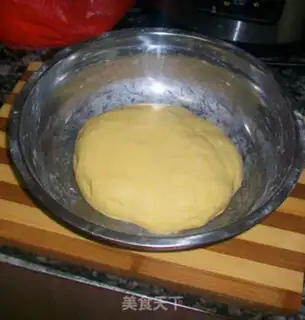 Make Pumpkin pie step 5