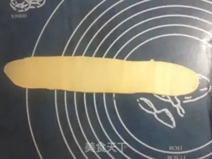 Make The durian step 20