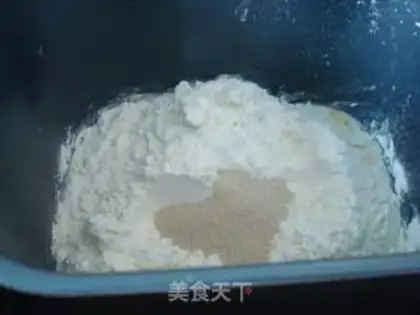 Make ♪ Hammelon toast ♪ step 5