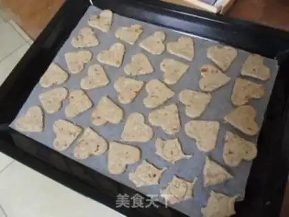 Make A walnut full of wheat cookies step 9