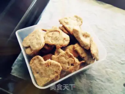 Make A walnut full of wheat cookies step 10